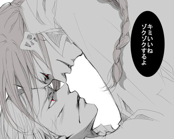 落書き
