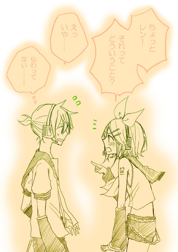 まんじゅう