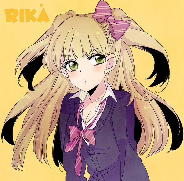 お姉ちゃんの