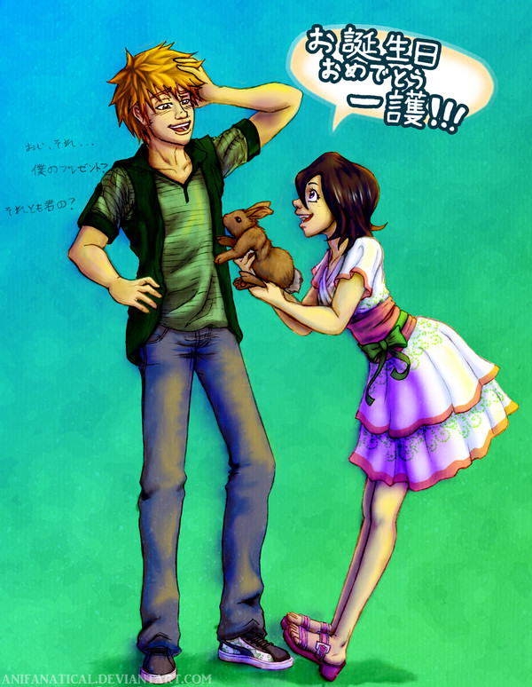 一護の誕生日