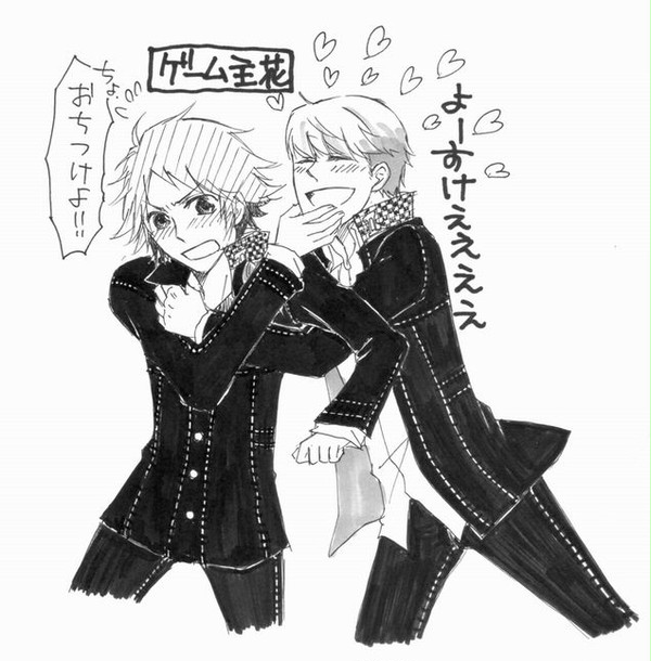 主花と鳴花