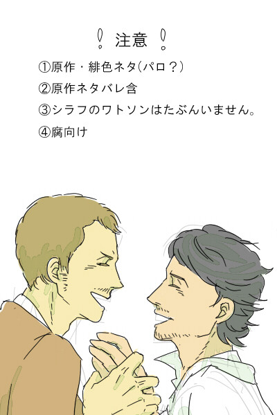 同棲しようか