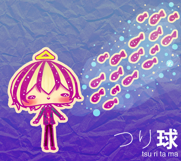 魚の神?