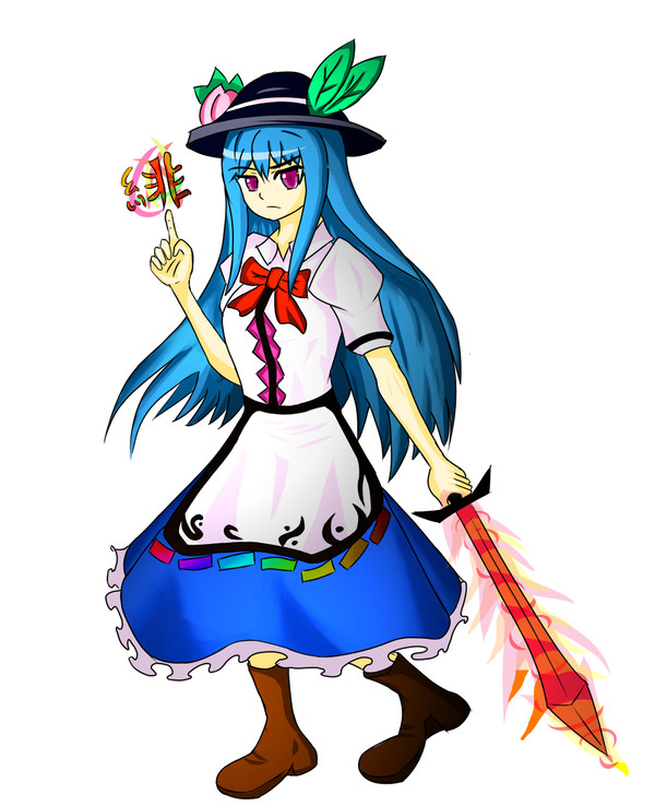 比那名居 天子