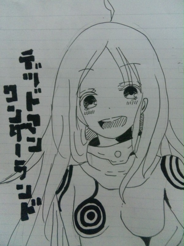 ペン入れしただけ・・・