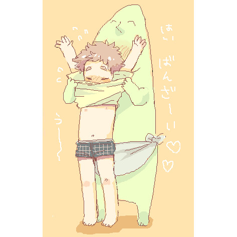 こみはしたんと銭湯いってぬぎぬぎぷはー
