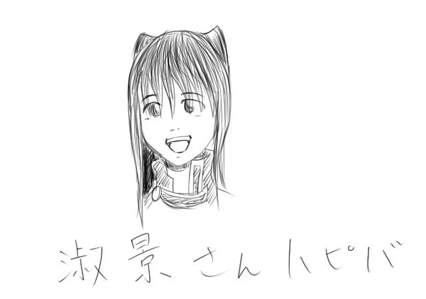 ハピバ絵