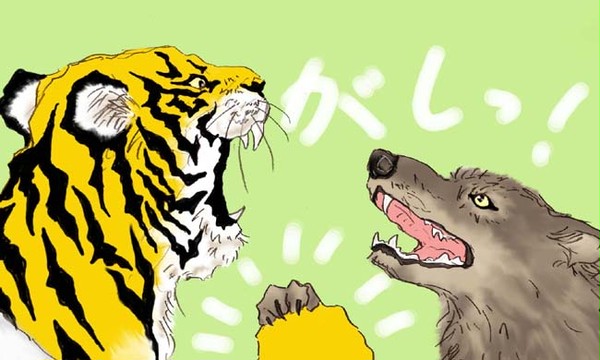 しろくまカフェ　トラくんとオオカミくん
