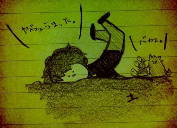 兄さんと家族