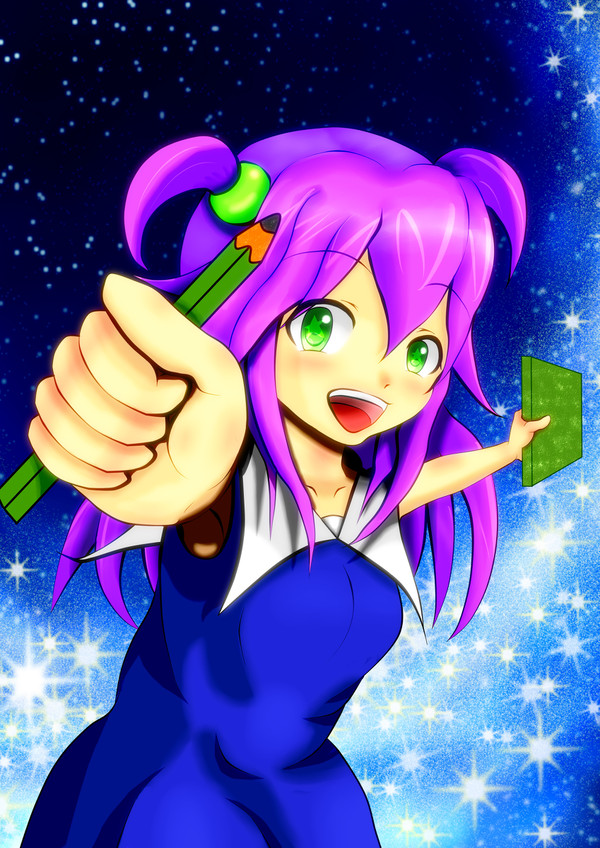 オンリー２