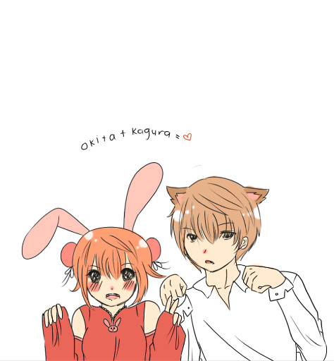 かわいい耳