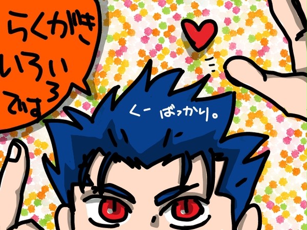 いろいろ。クーとか弓槍とか教会とか。