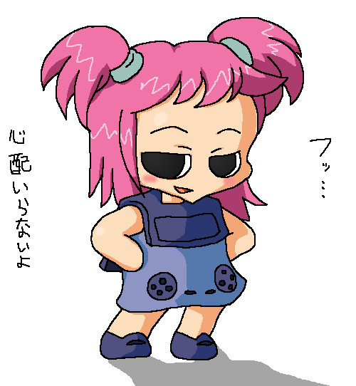 ごーちゃん今いずこ