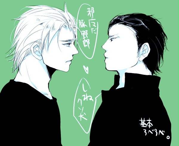 【腐】鴉零ログ