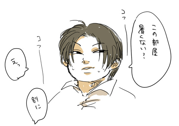モギーさんに捧ぐぶたくん