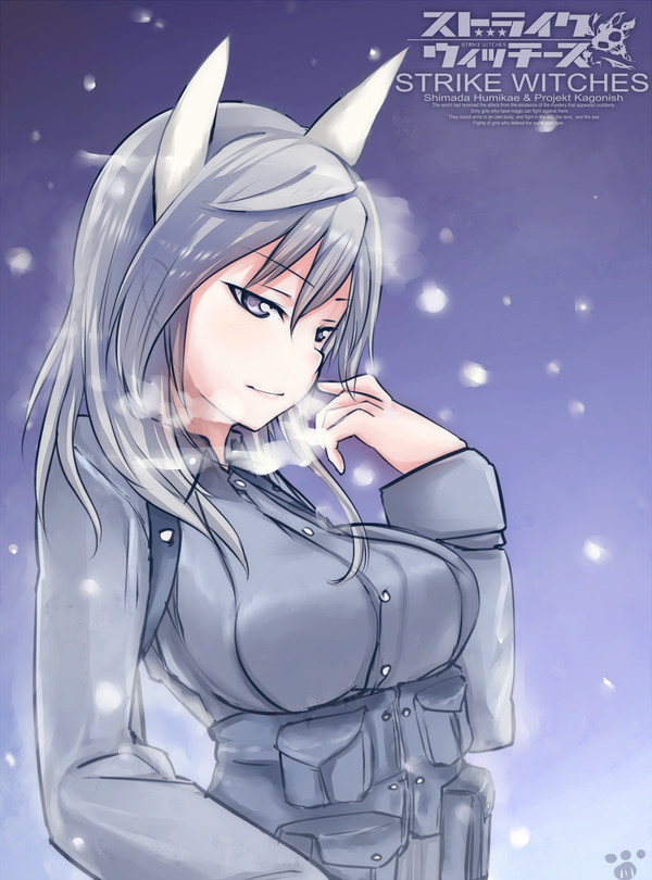 極東の美姬