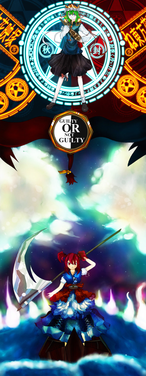 六十年目の東方裁判 ~ Fate of Sixty Years