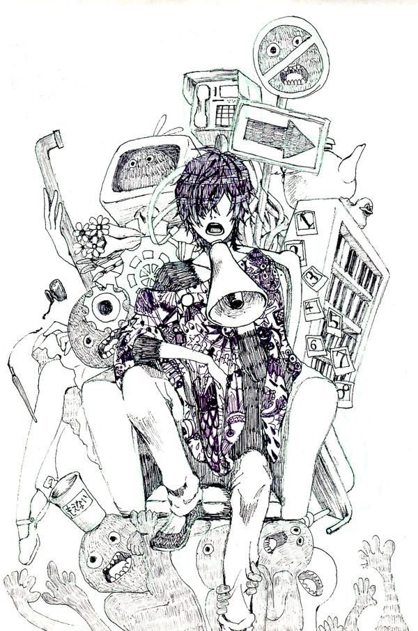 さ、さ、さ、さ、