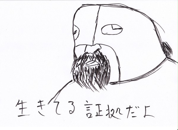 ヒゲックマ