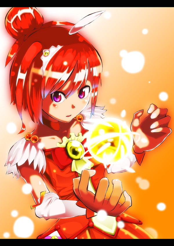 キュアサニー