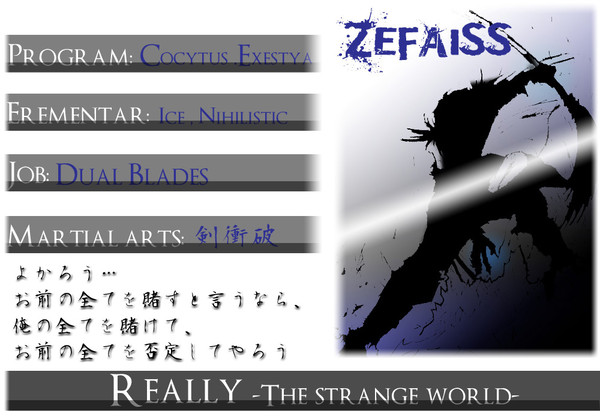 ZEFAISS