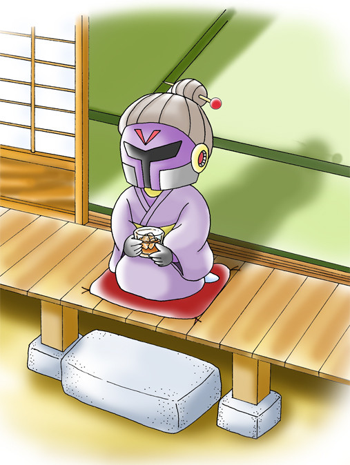 ばば