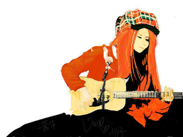 HIDE