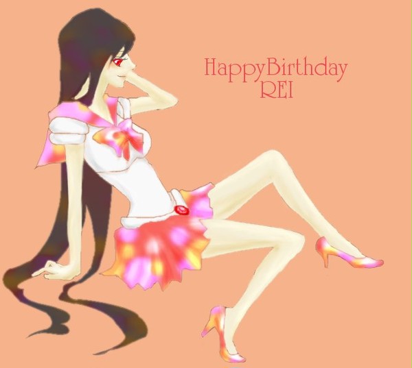 あくりょーたいさんっ！