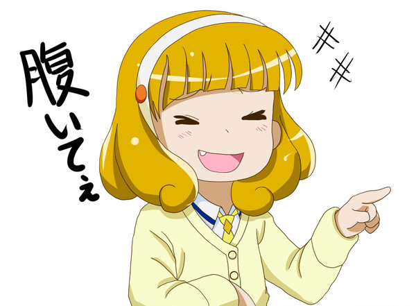 画像はなおちゃんが虫から逃げ回っていた時のやよいちゃんの表情