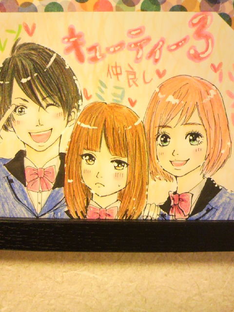 カレン×ミヨ×バンビ