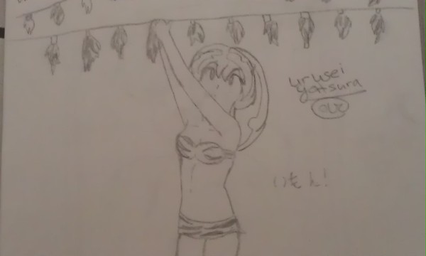 lum