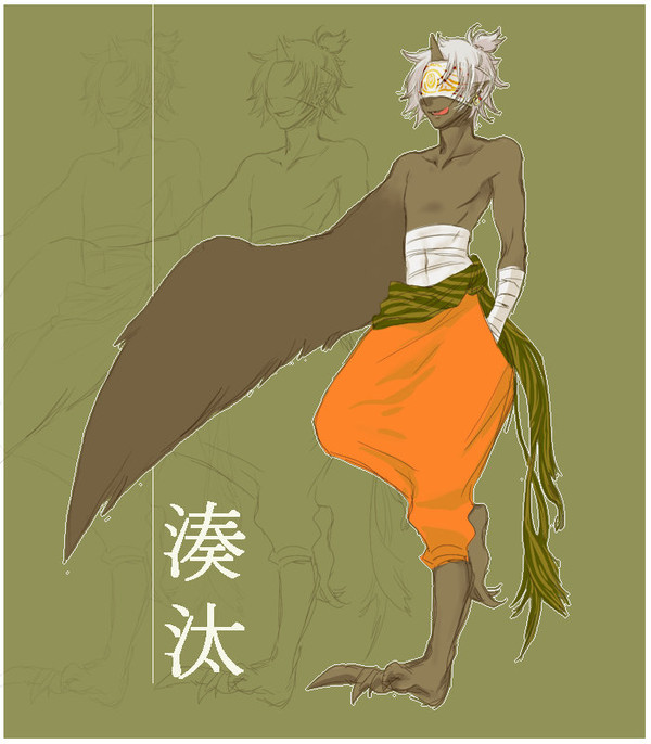 ※※撤退します※※【絵師鬼化】湊汰