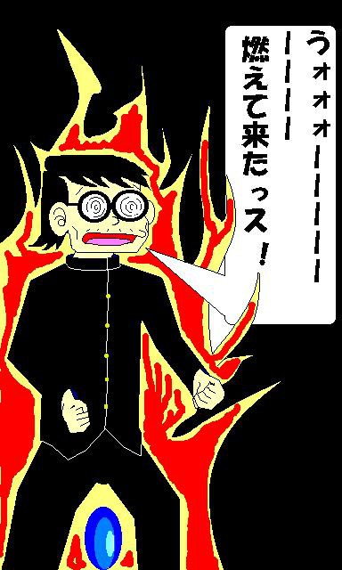 Mr.benzou