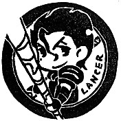 【消しゴムはんこ】ランサー