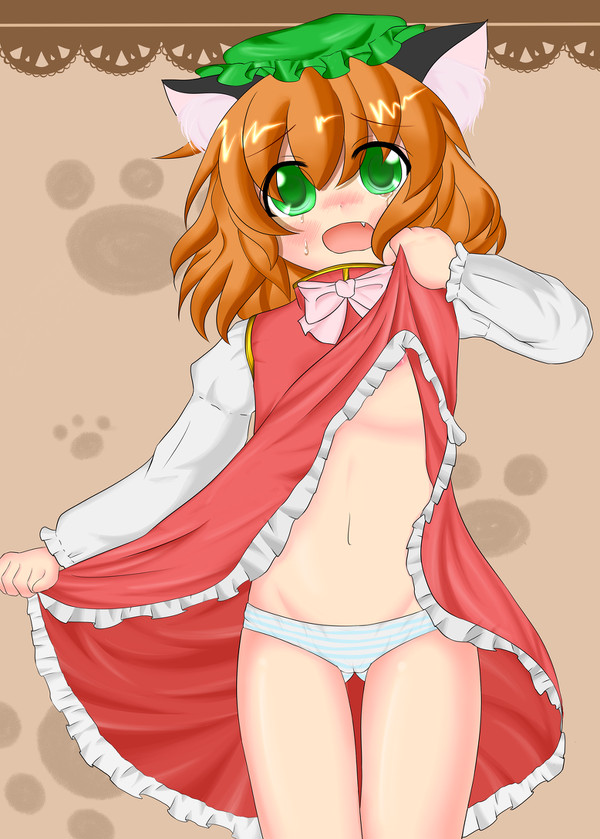 おぱんちぇん