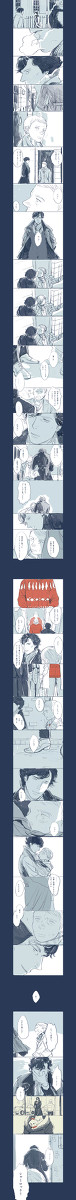 きみは