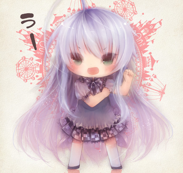 (」・ω・)」うー！