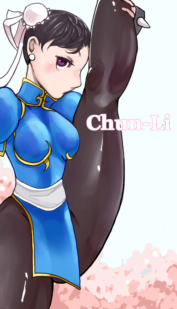 開脚春麗