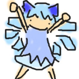 わたしのせいいっぱい3