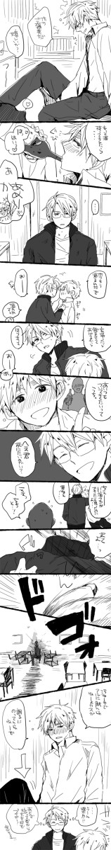 よっぱらい