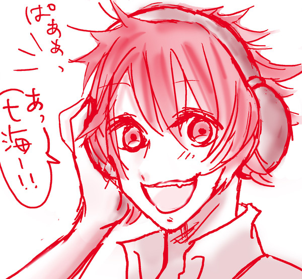 らくがき音也