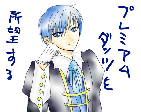 クラシック1