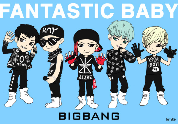 fantastic baby