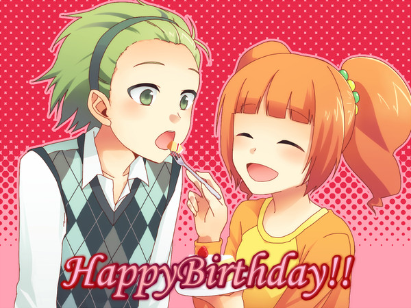 しょうたん