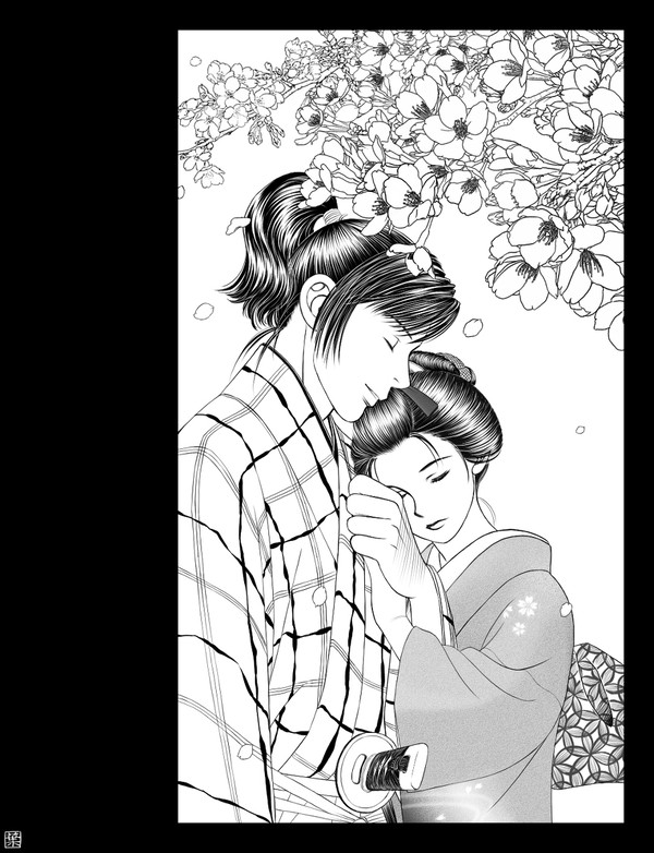 恋情