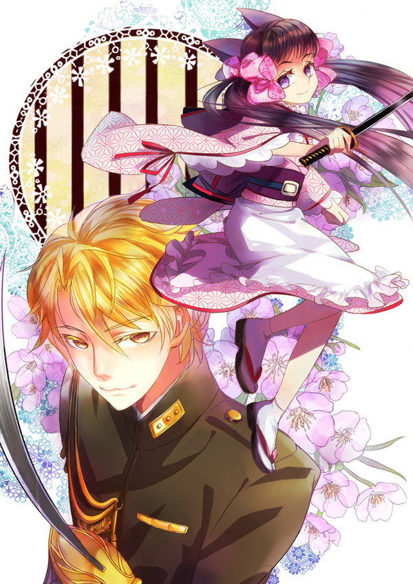 桜