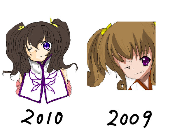 アニス