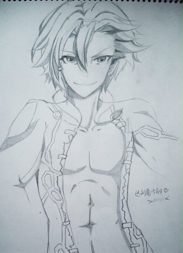 ダリル・ヤン