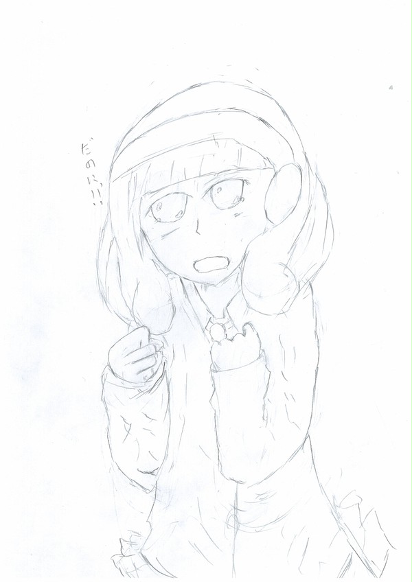 だのにっ！