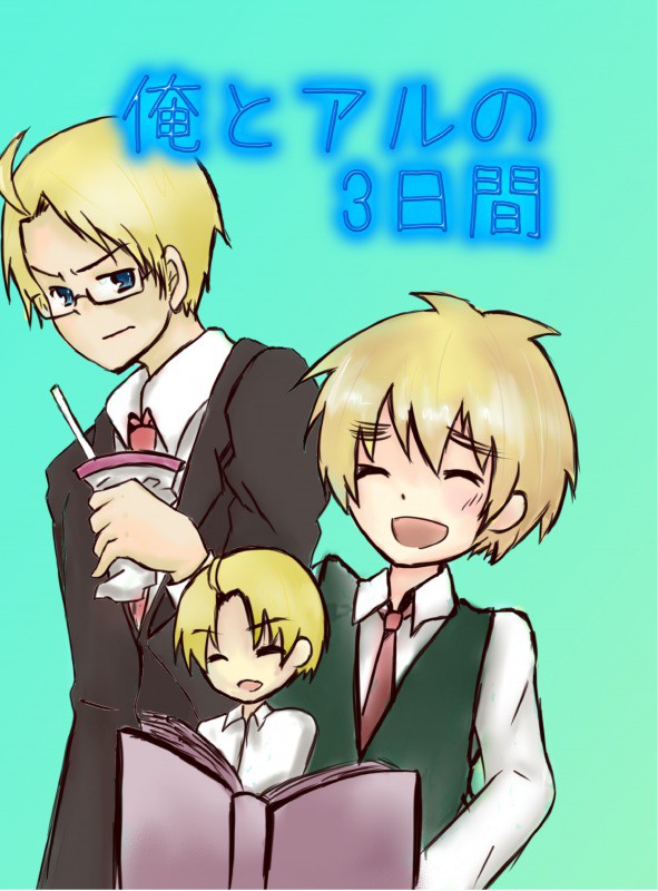 【世界会議７】新刊サンプル【X37】